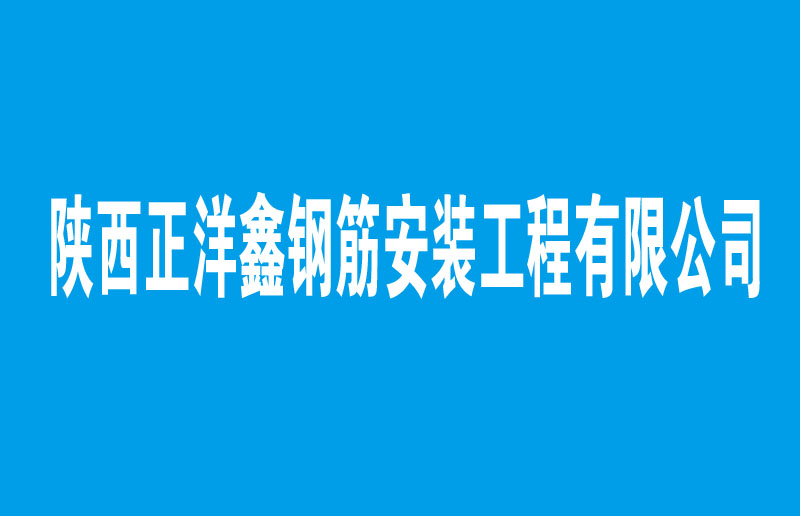 展示四
