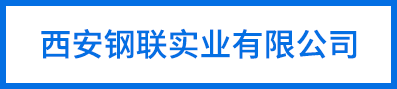 友情链接e二