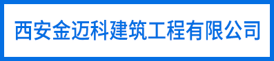 友情链接三