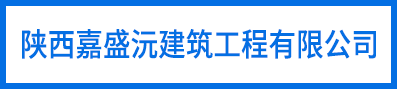友情链接四