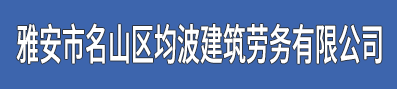友联8